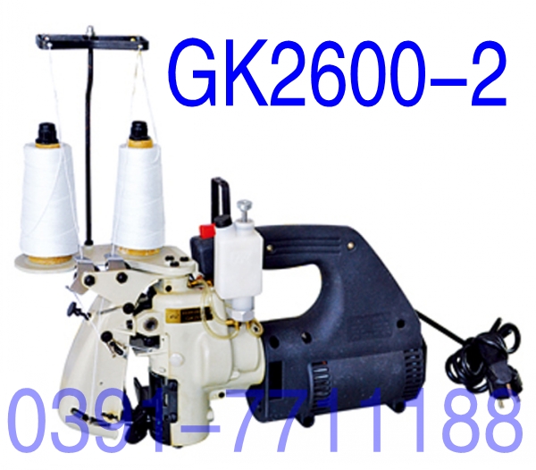 手提縫包機(jī)，手提縫口機(jī)，手機(jī)縫紉機(jī)